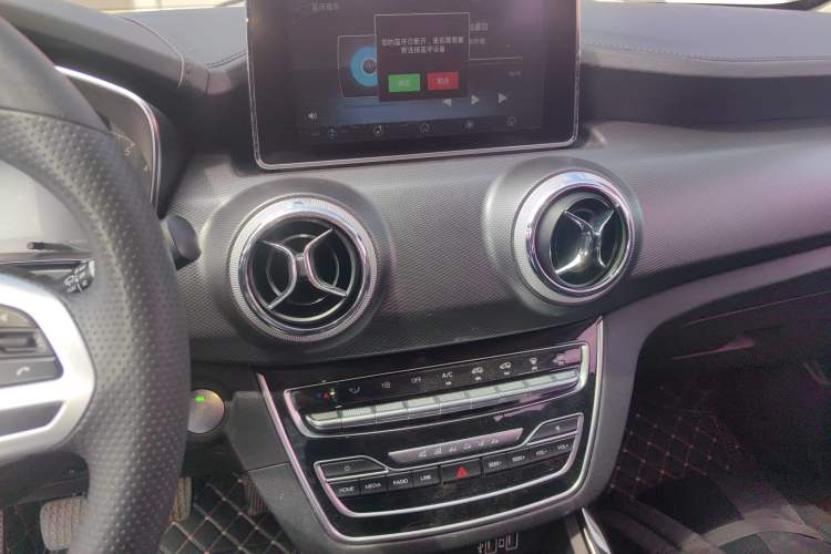 Used BAIC Beijing X5 2018 1.5T Manual Advance Version China V Audio And AC Panel