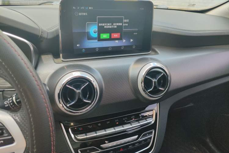 Used BAIC Beijing X5 2018 1.5T CVT Elite Version National V Audio And AC Panel