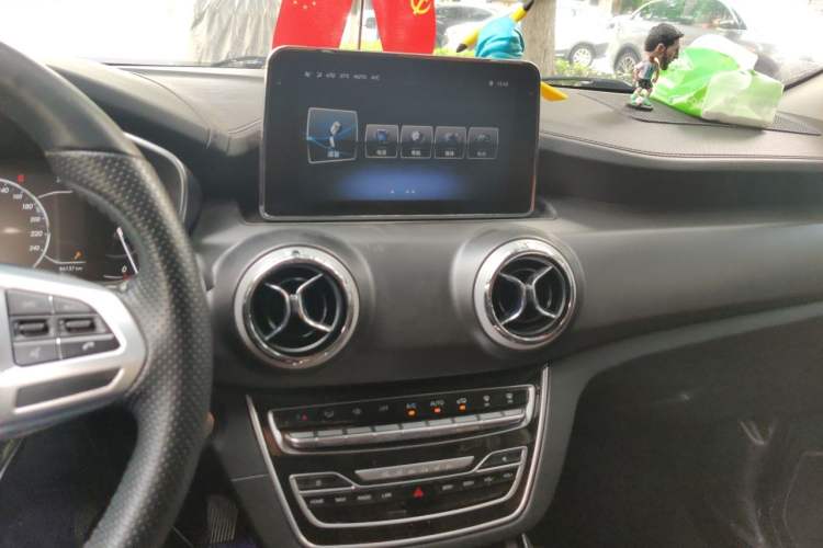 Used BAIC Beijing X5 2018 1.5T CVT New Smart Version China V Emission Standard Audio And AC Panel