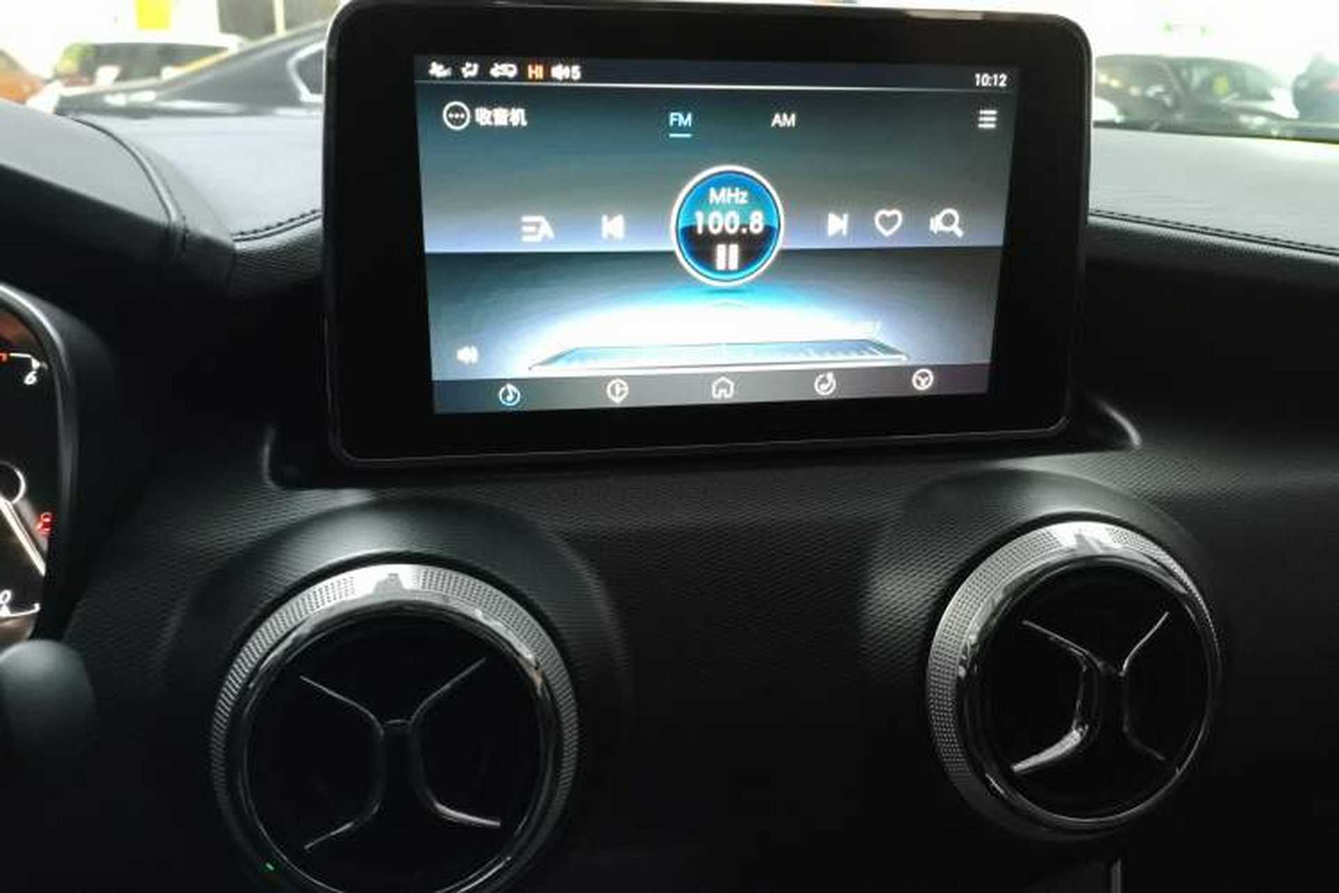 Used BAIC Beijing X5 2018 1.5T CVT Elite Version National V Audio And AC Panel
