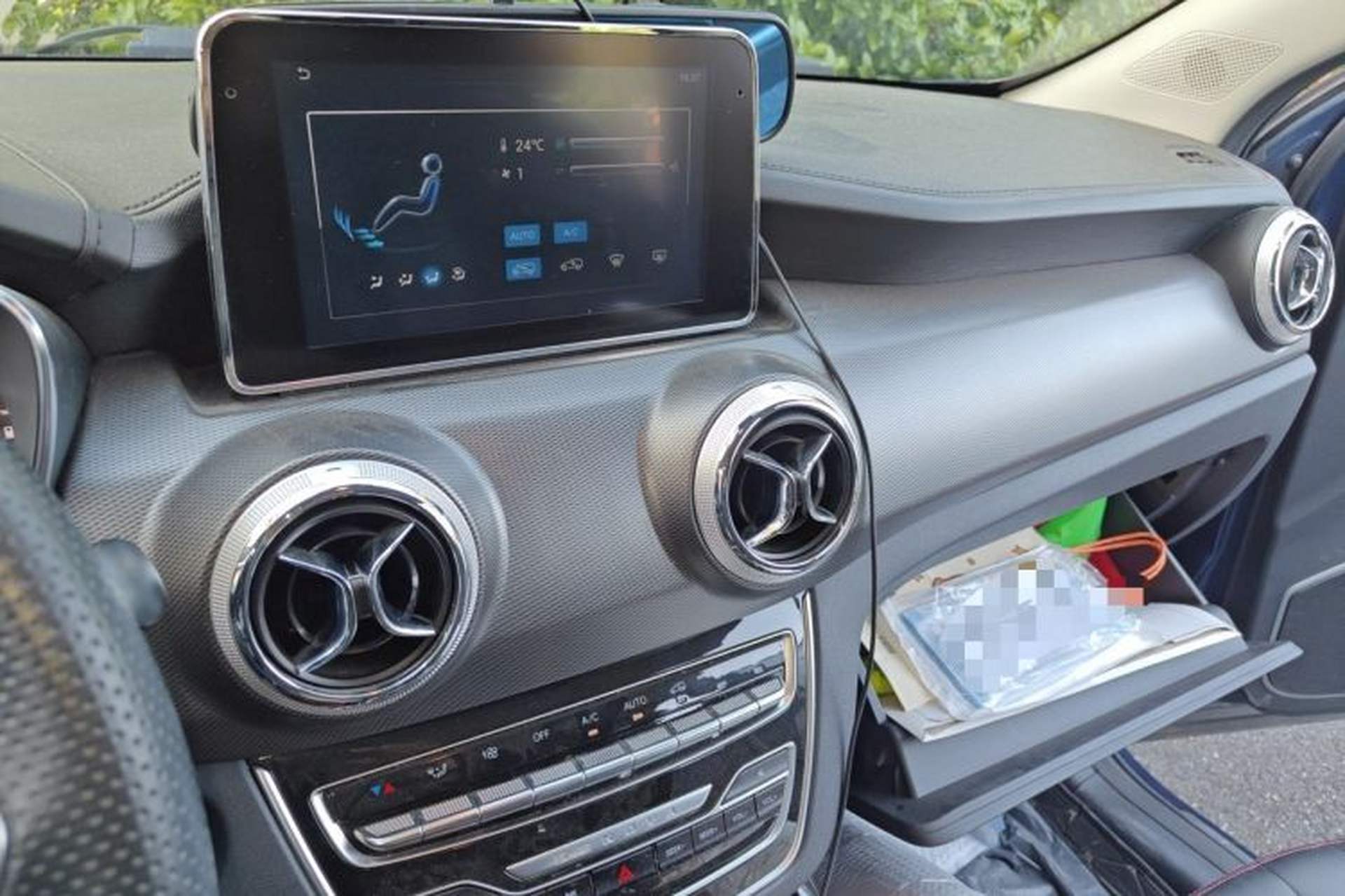 Used BAIC Beijing X5 2018 1.5T CVT New Smart Version China V Emission Standard Audio And AC Panel