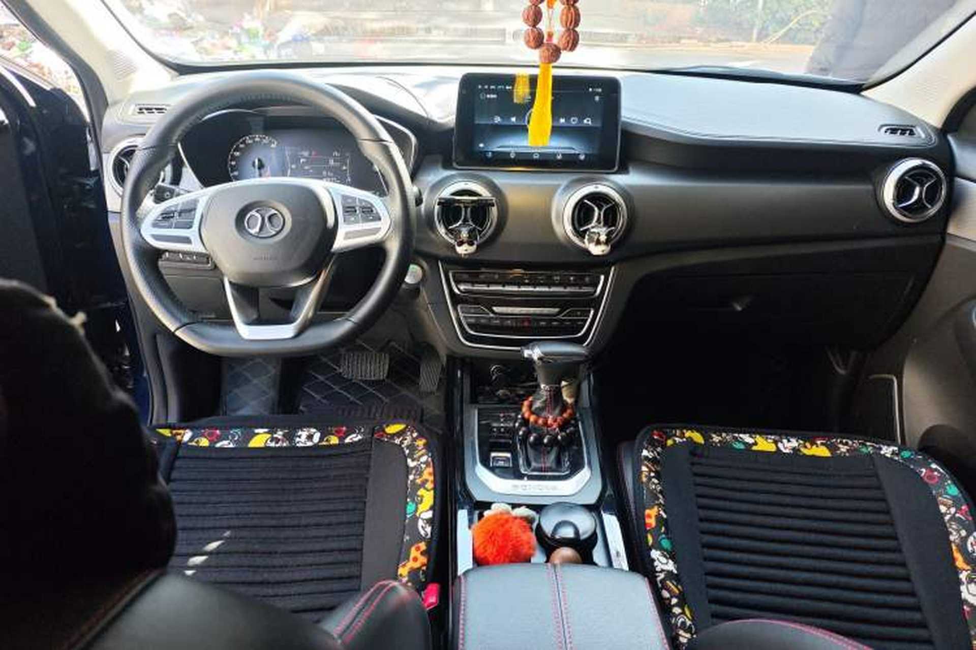 Used BAIC Beijing X5 2018 1.5T CVT Elite Version National V Center Console