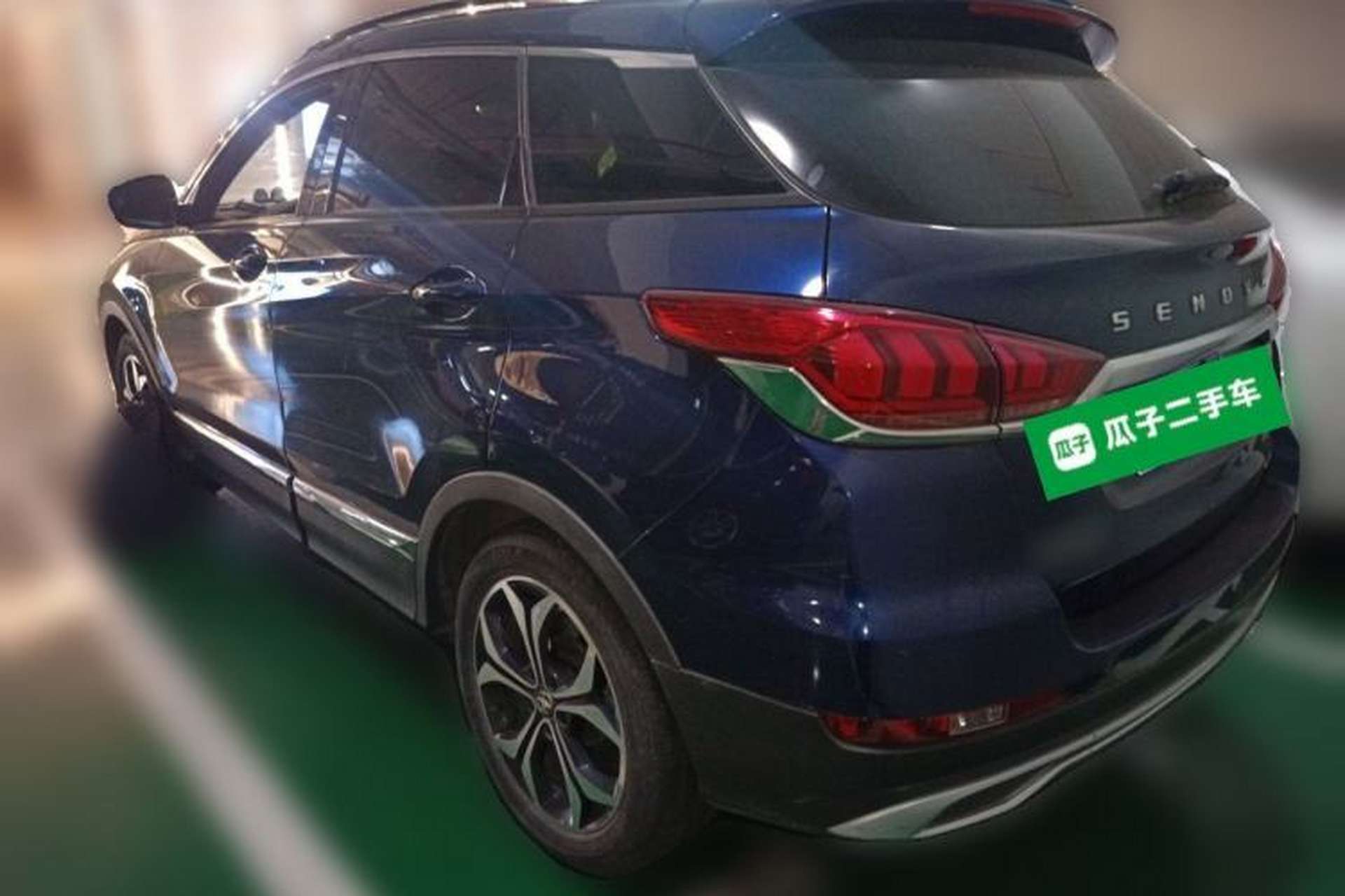 Used BAIC Beijing X5 2018 1.5T CVT New Smart Version China V Emission Standard Exterior 2