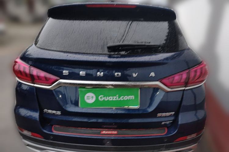 Used BAIC Beijing X5 2018 1.5T CVT New Smart Version China V Emission Standard Exterior 4