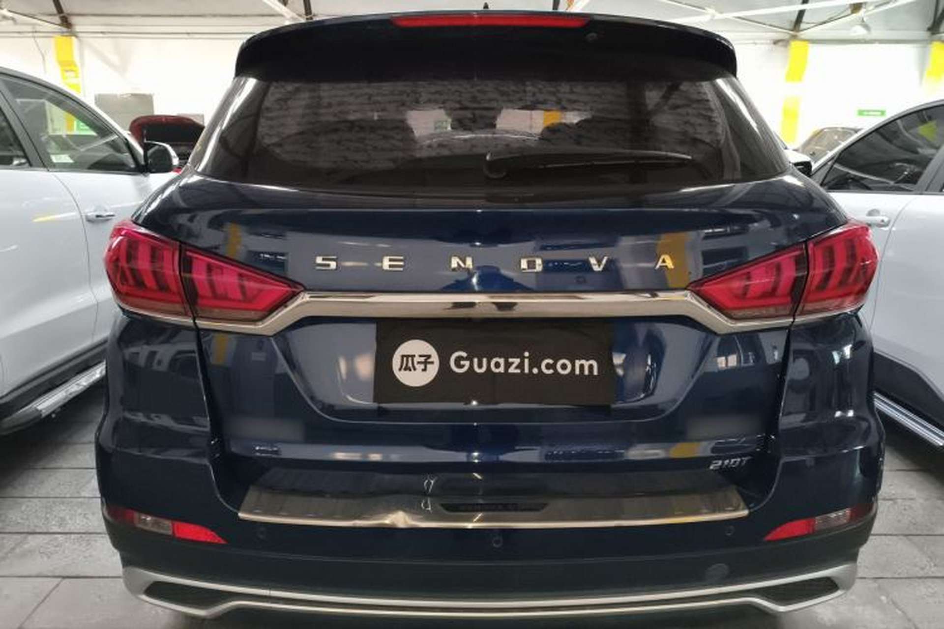 Used BAIC Beijing X5 2018 1.5T CVT Elite Version National V Exterior 4