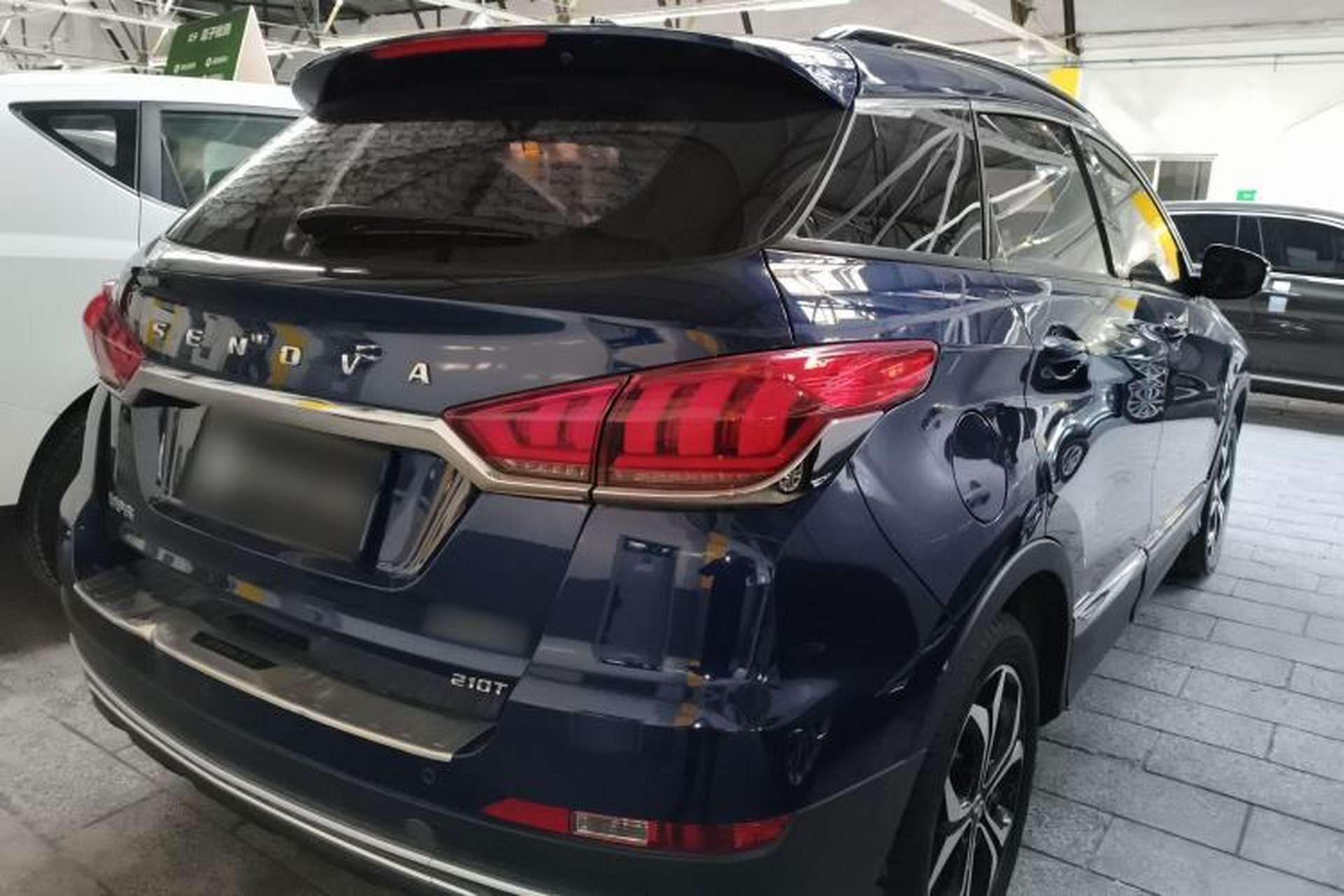 Used BAIC Beijing X5 2018 1.5T CVT Elite Version National V Exterior 5