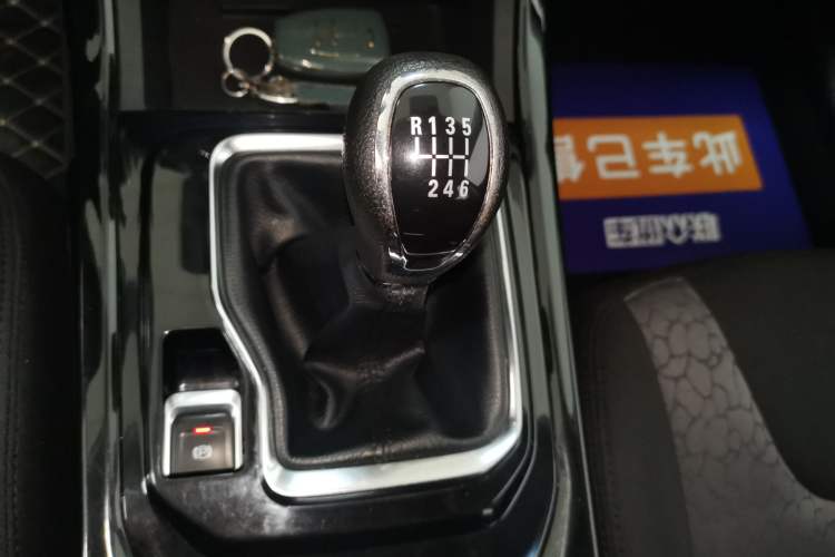 Used BAIC Beijing X5 2018 1.5T Manual Advance Version China V Gear Lever