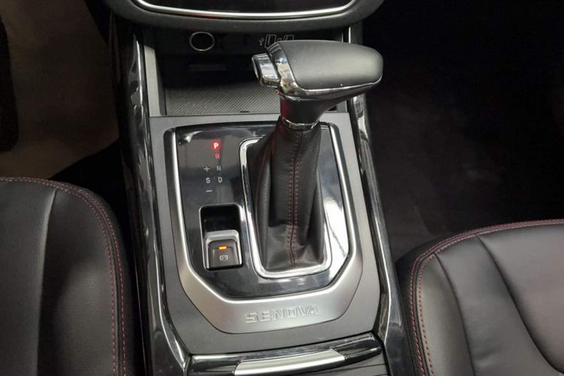 Used BAIC Beijing X5 2018 1.5T CVT Elite Version National V Gear Lever