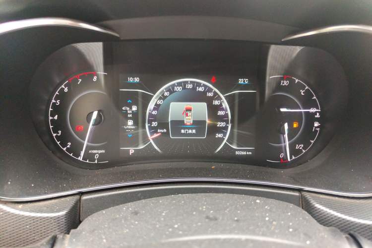 Used BAIC Beijing X5 2018 1.5T CVT New Smart Version China V Emission Standard Instrument Cluster