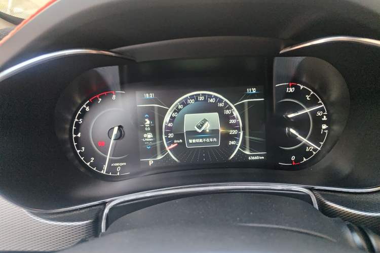 Used BAIC Beijing X5 2018 1.5T CVT New Smart Version China V Emission Standard Instrument Cluster