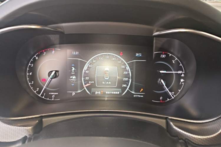 Used BAIC Beijing X5 2018 1.5T CVT New Smart Version China V Emission Standard Instrument Cluster