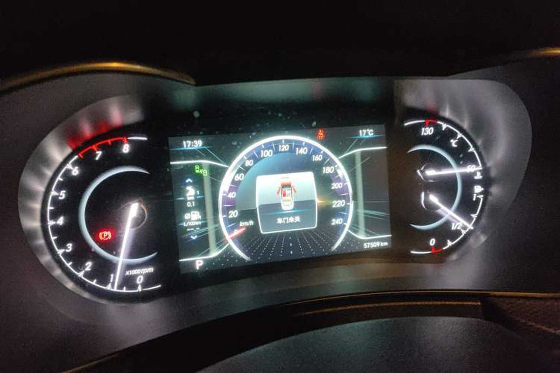 Used BAIC Beijing X5 2018 1.5T CVT Smart Edition China V Instrument Cluster