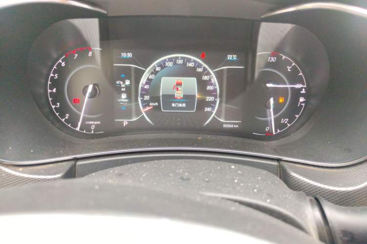 Used BAIC Beijing X5 2018 1.5T CVT New Smart Version China V Emission Standard Odometer Close Up