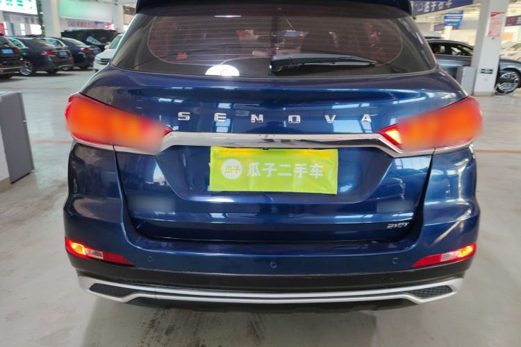 Used BAIC Beijing X5 2018 1.5T Manual Advance Version China V Rear
