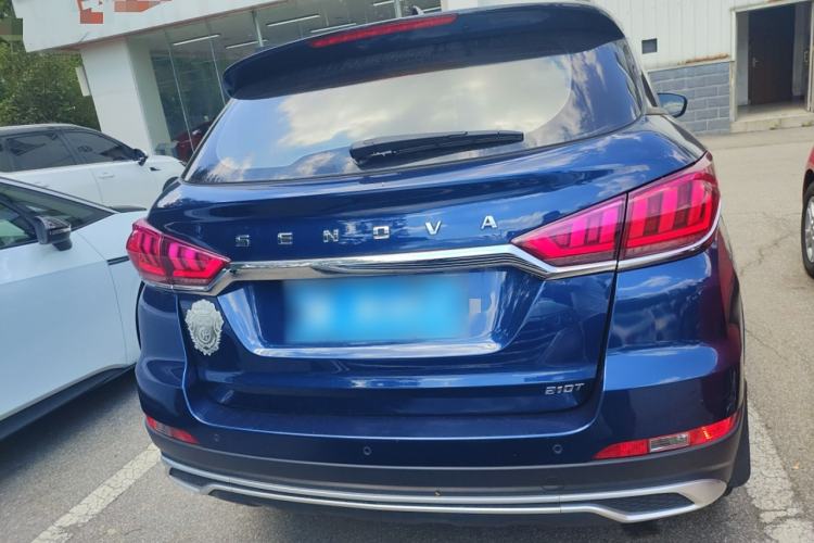 Used BAIC Beijing X5 2018 1.5T CVT Elite Version National V Rear