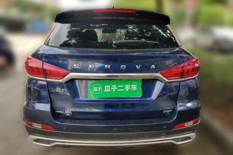 Used BAIC Beijing X5 2018 1.5T CVT New Smart Version China V Emission Standard Rear