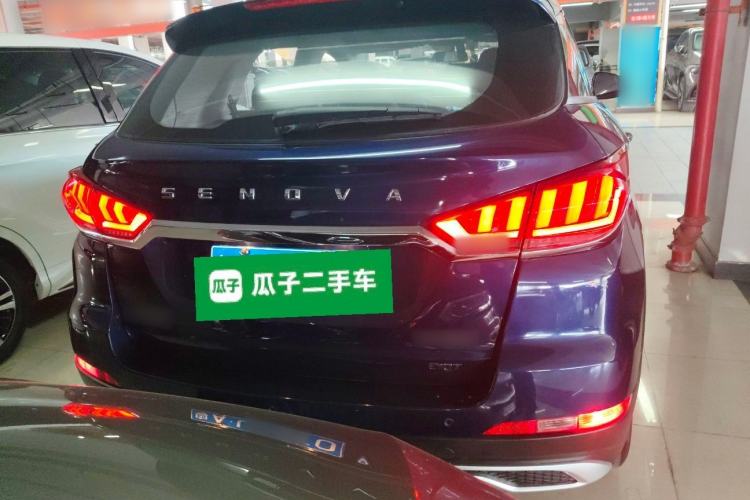 Used BAIC Beijing X5 2018 1.5T CVT Elite Version National V Rear