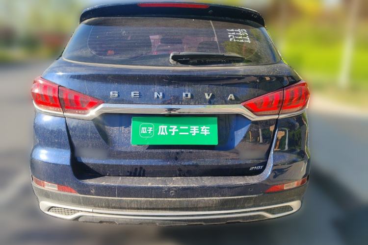 Used BAIC Beijing X5 2018 1.5T CVT Elite Version National V Rear