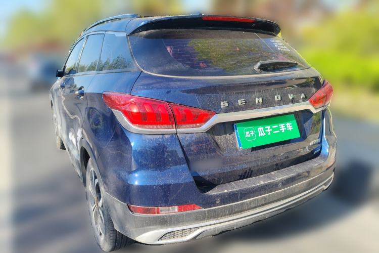 Used BAIC Beijing X5 2018 1.5T CVT Elite Version National V Rear Left 45 Deg