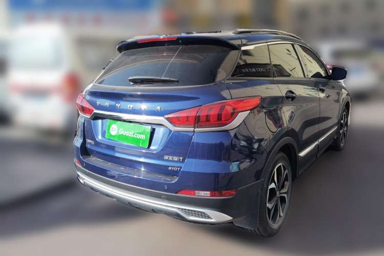 Used BAIC Beijing X5 2018 1.5T CVT New Smart Version China V Emission Standard Rear Right 45 Deg