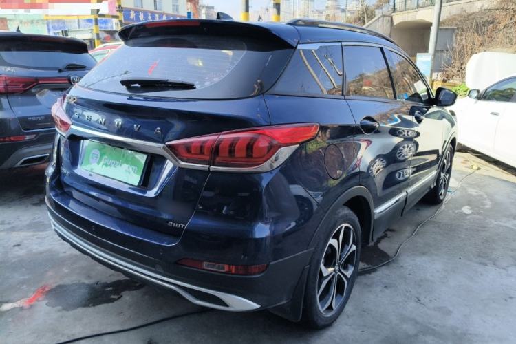Used BAIC Beijing X5 2018 1.5T CVT Elite Version National V Rear Right 45 Deg
