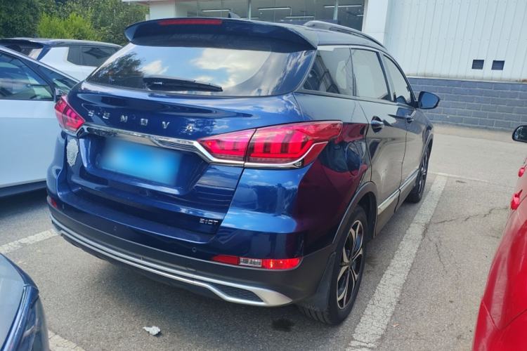 Used BAIC Beijing X5 2018 1.5T CVT Elite Version National V Rear Right 45 Deg