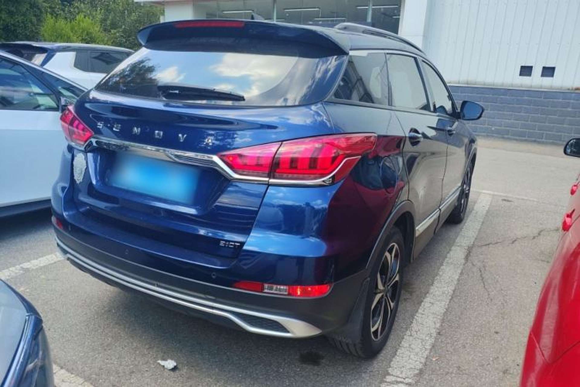 Used BAIC Beijing X5 2018 1.5T CVT Elite Version National V Rear Right 45 Deg