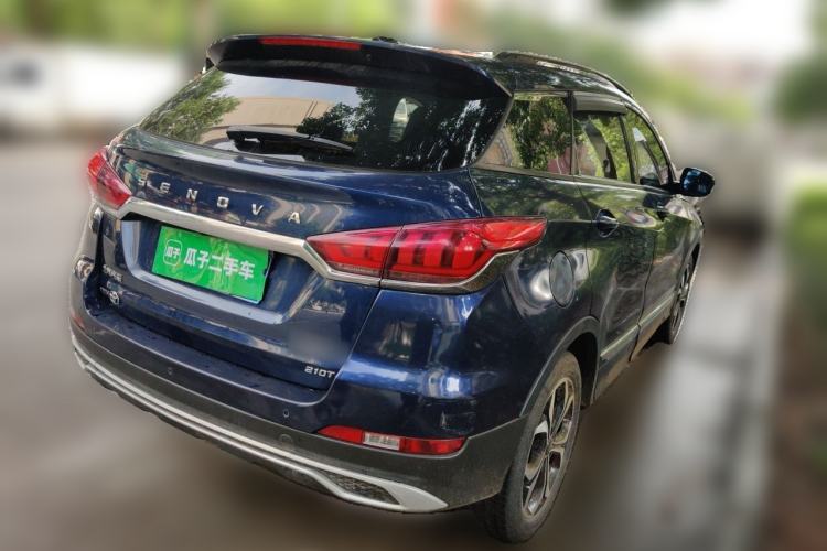 Used BAIC Beijing X5 2018 1.5T CVT New Smart Version China V Emission Standard Rear Right 45 Deg