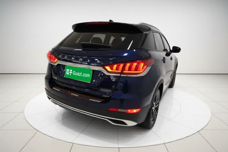 Used BAIC Beijing X5 2018 1.5T Manual Advance Version China V Rear Right 45 Deg