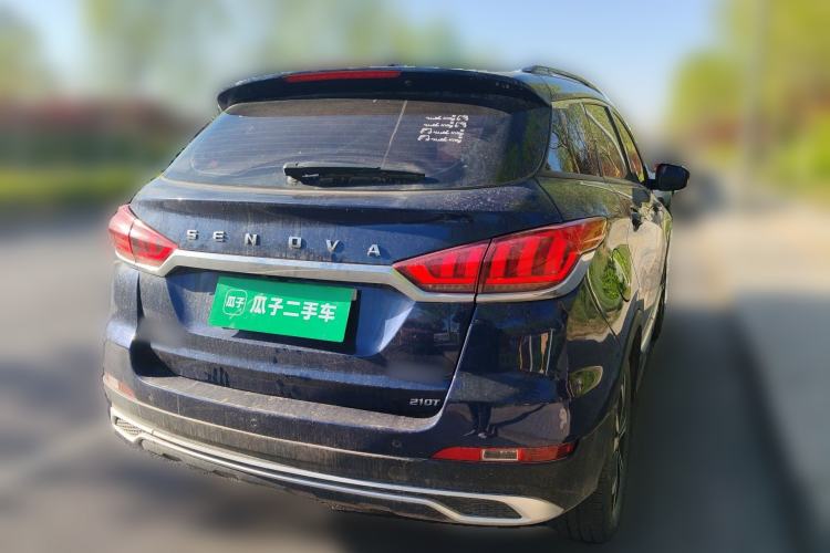 Used BAIC Beijing X5 2018 1.5T CVT Elite Version National V Rear Right 45 Deg