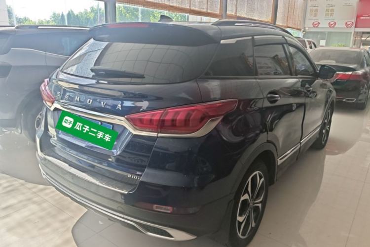 Used BAIC Beijing X5 2018 1.5T CVT New Smart Version China V Emission Standard Rear Right 45 Deg