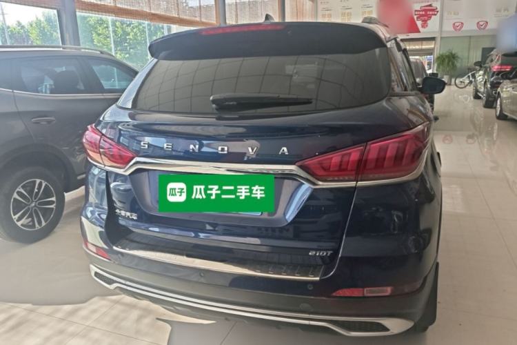 Used BAIC Beijing X5 2018 1.5T CVT New Smart Version China V Emission Standard Rear