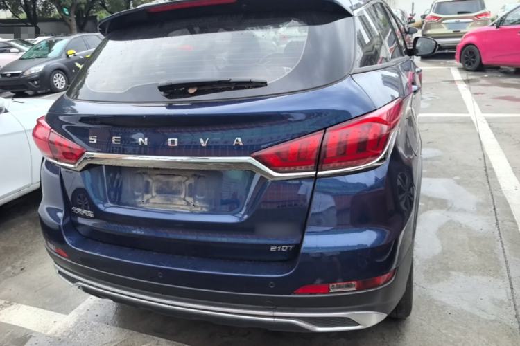Used BAIC Beijing X5 2018 1.5T CVT Elite Version National V Rear