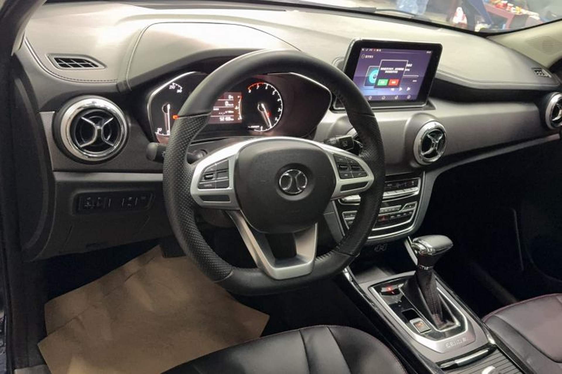 Used BAIC Beijing X5 2018 1.5T CVT Elite Version National V Steering Wheel