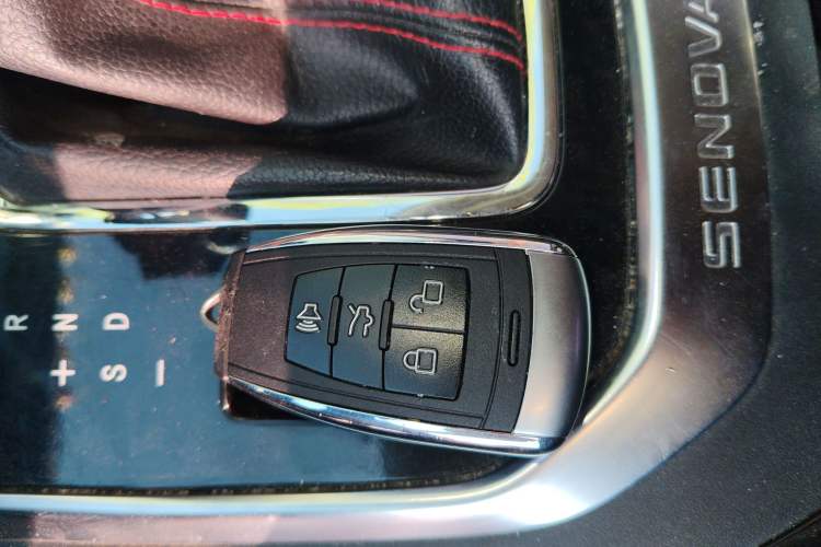 Used BAIC Beijing X5 2018 1.5T CVT Elite Version National V Vehicle Key