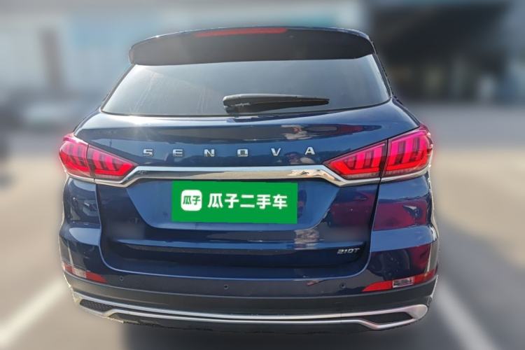 Used BAIC Beijing X5 2018 1.5T CVT New Smart Version China V Emission Standard Rear