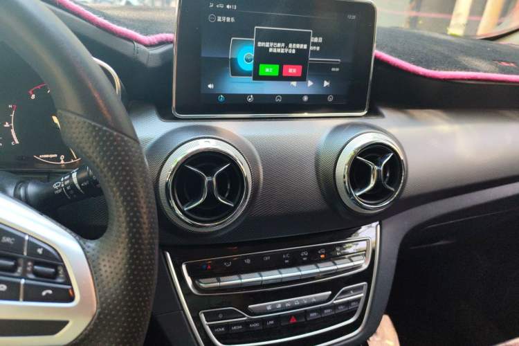 Used BAIC Beijing X5 2018 1.5T Manual Advance Version China V Audio And AC Panel