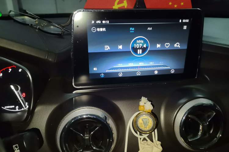 Used BAIC Beijing X5 2018 1.5T Manual Advance Version China V Audio And AC Panel