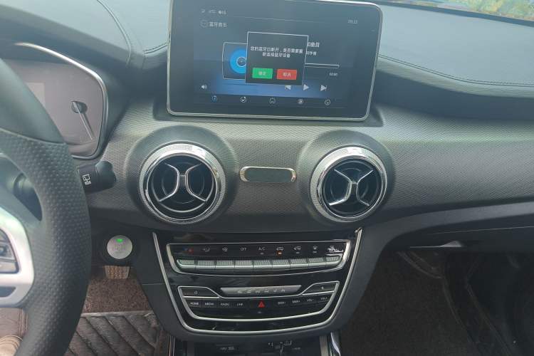 Used BAIC Beijing X5 2018 1.5T Manual Advance Version China V Audio And AC Panel