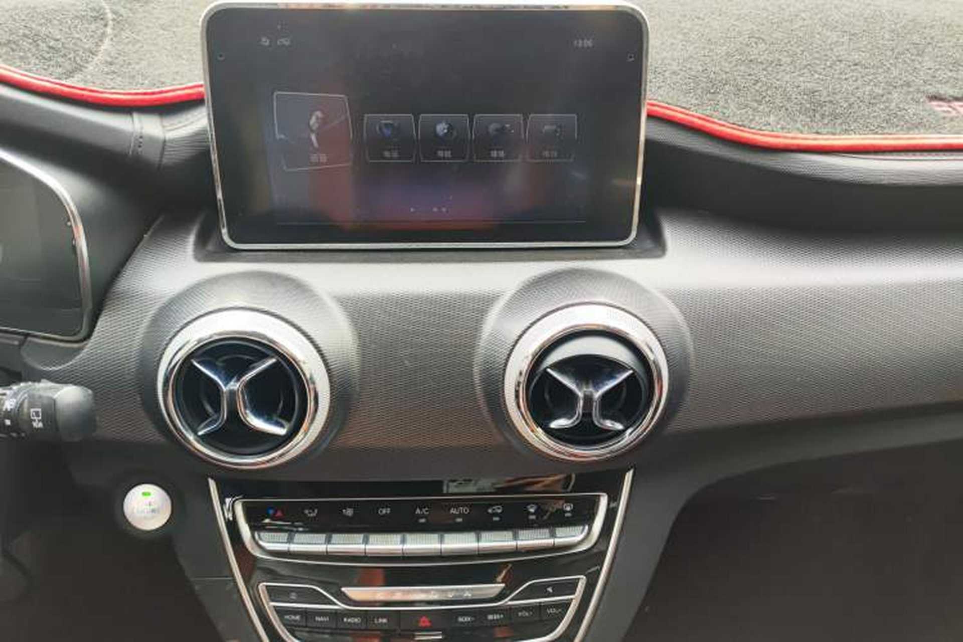 Used BAIC Beijing X5 2018 1.5T CVT New Smart Version China V Emission Standard Audio And AC Panel