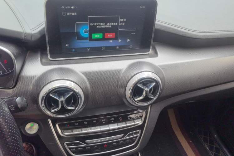 Used BAIC Beijing X5 2018 1.5T Manual Advance Version China V Audio And AC Panel