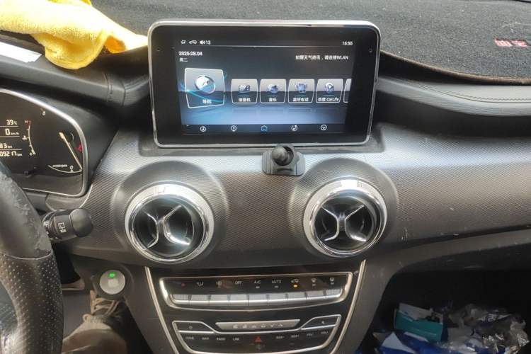 Used BAIC Beijing X5 2018 1.5T CVT Elite Version National V Audio And AC Panel
