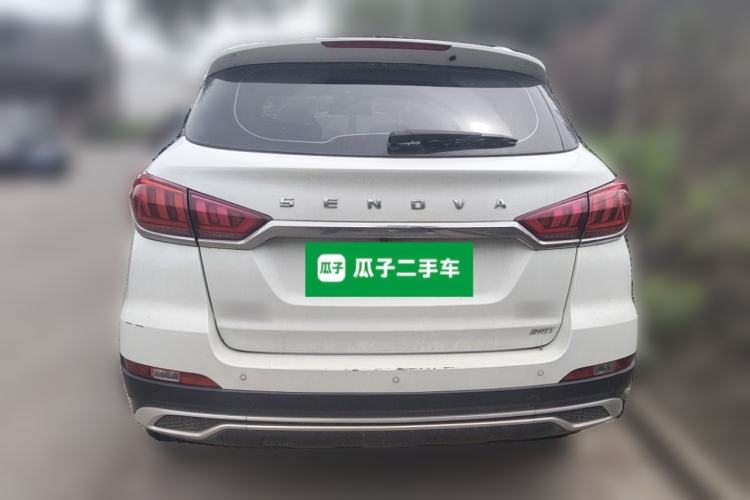 Used BAIC Beijing X5 2018 1.5T Manual Elite Edition National V Exterior 4