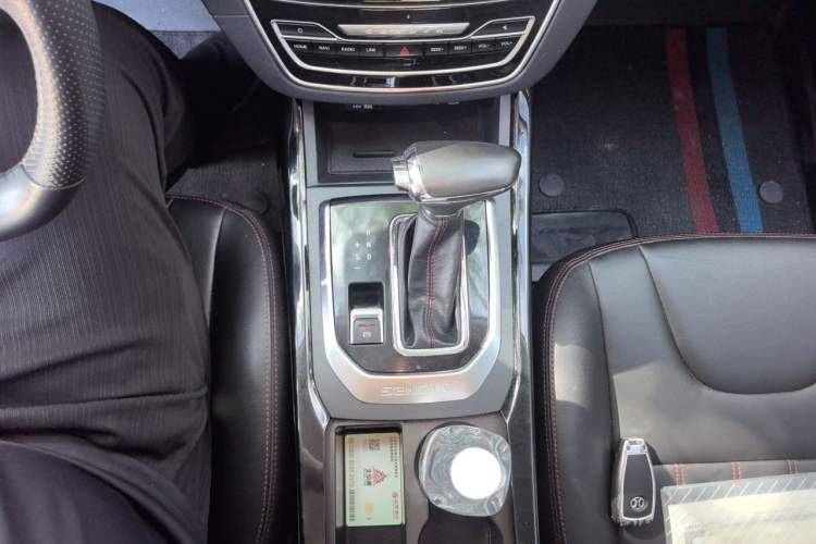 Used BAIC Beijing X5 2018 1.5T CVT Elite Version National V Gear Lever