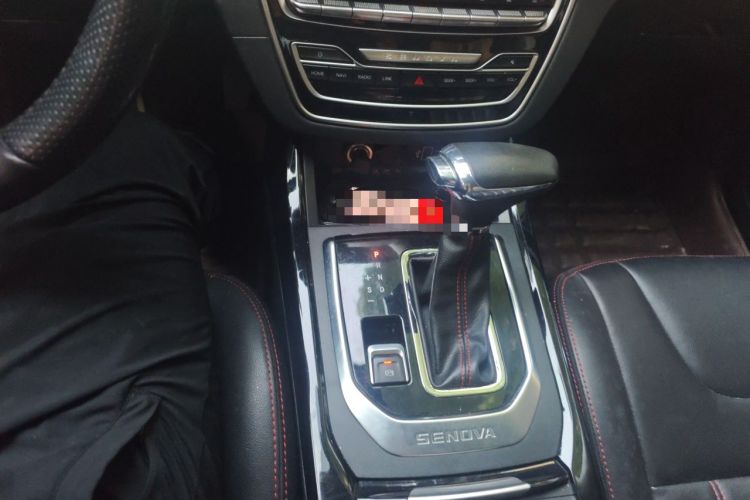 Used BAIC Beijing X5 2018 1.5T CVT New Smart Version China V Emission Standard Gear Lever