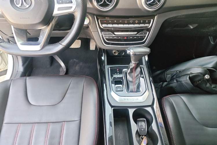 Used BAIC Beijing X5 2018 1.5T CVT Elite Version National V Gear Lever