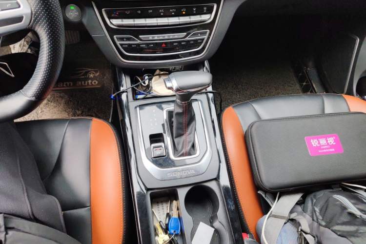 Used BAIC Beijing X5 2018 1.5T CVT New Smart Version China V Emission Standard Gear Lever