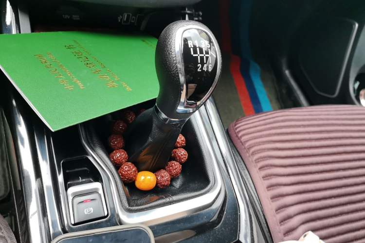 Used BAIC Beijing X5 2018 1.5T Manual Advance Version China V Gear Lever