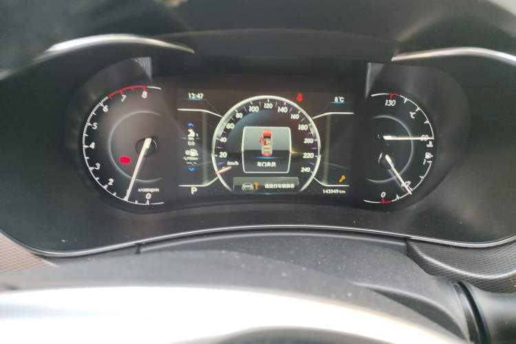 Used BAIC Beijing X5 2018 1.5T CVT New Smart Version China V Emission Standard Instrument Cluster