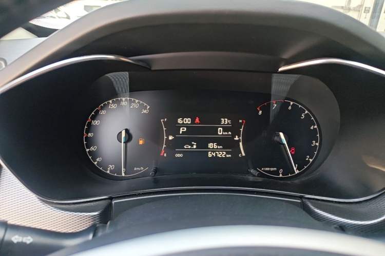 Used BAIC Beijing X5 2018 1.5T CVT Elite Version National V Instrument Cluster